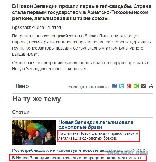 Смешные комментарии из социальных сетей #2