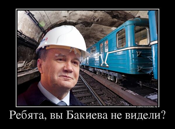 Встреча Александра Лукашенко с Дарьей Домрачевой