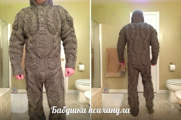 Весёлые картинки. Разбавим будни