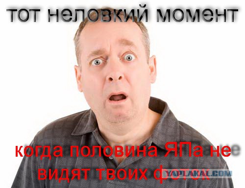 Ремонт в совмещеном санузле своими руками.