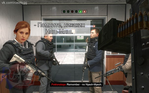Народная любовь продолжается