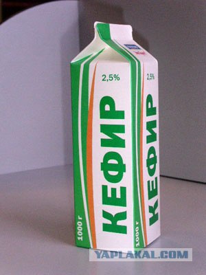 Чем лечиться с похмелья?