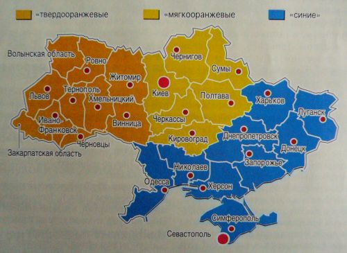 Оценка угроз на Юго-Востоке Украины
