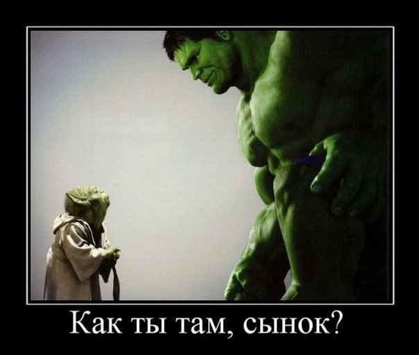 Веселые картинки № х/з