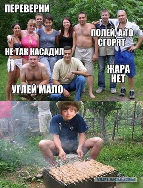 Позитивные картинки и комментарии.