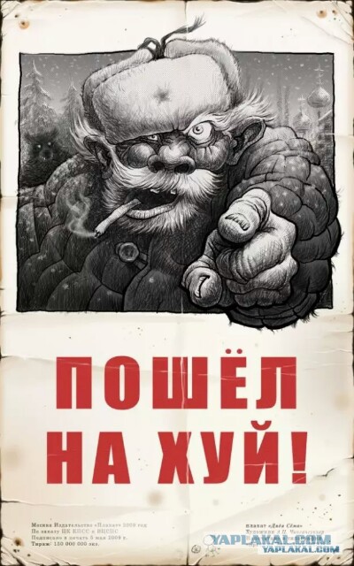Случай в харьковском метро