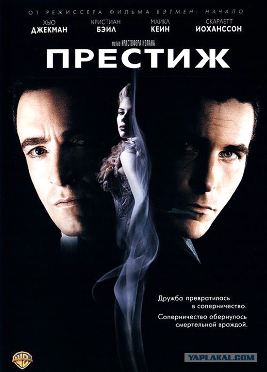 20 фильмов с непредсказуемым финалом