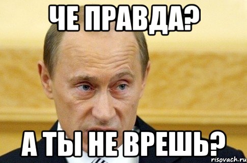 11 Сентября