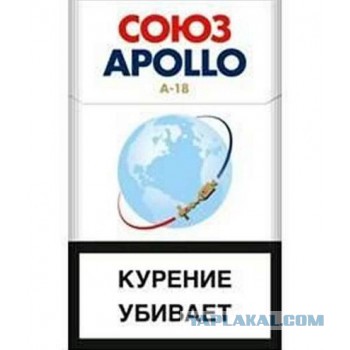 "Коллекция" из начала 90-х