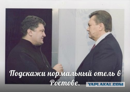 Речь на заседании УСНБО