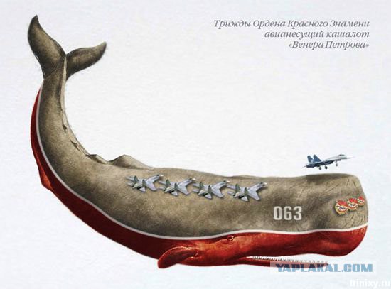 В Азовском море обстрелян катер