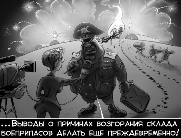 Какой будет российская армия через 10 лет?