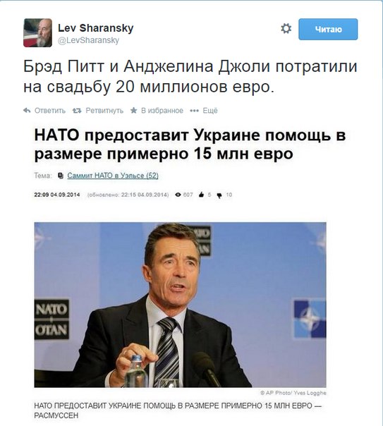Горбачев умер!(с) Лев Шаранский