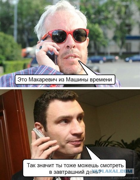 Смешные картинки