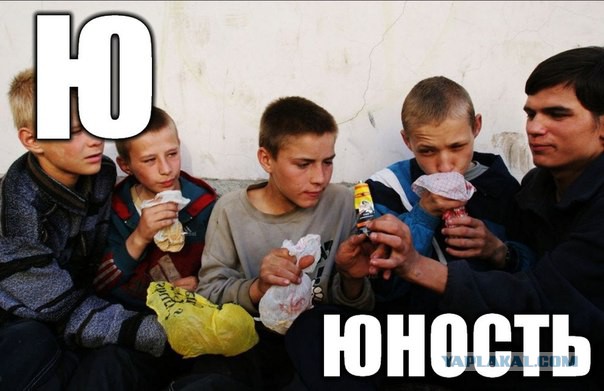 Картинки с инета.