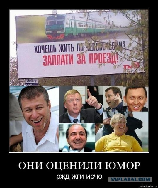 Восемь мифов о бедности