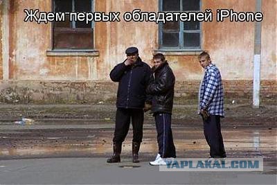 Хочу в Россию.