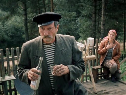 Мои любимые киногерои.