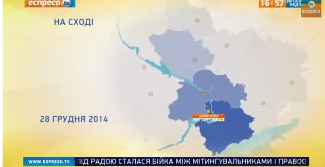 Перемирие кончилось, едва начавшись.