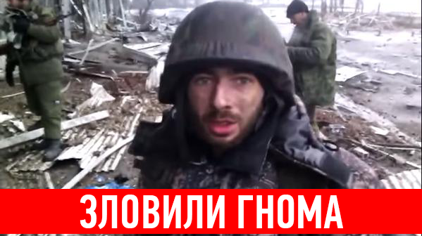 Перемирие кончилось, едва начавшись., часть 3