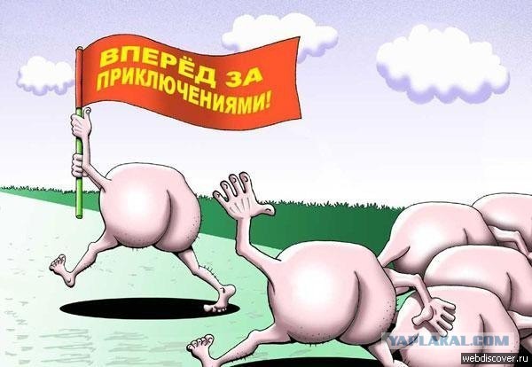 Улыбнемся в понедельник!