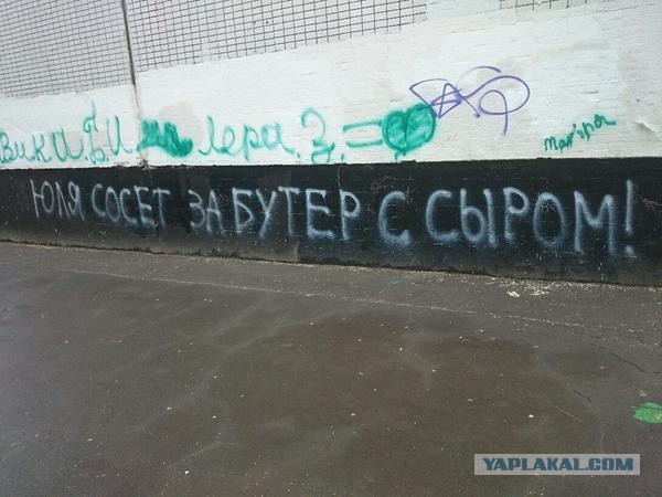 Картинки с буквами
