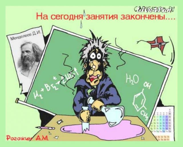 Конечна или бесконечна Вселенная?
