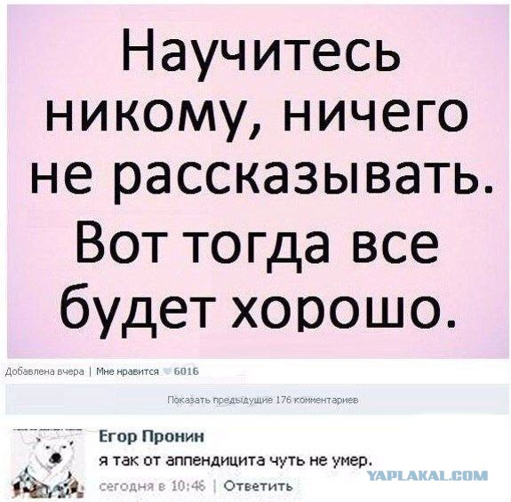 Позитивные картинки