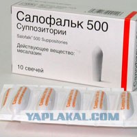 Интересная фамилия