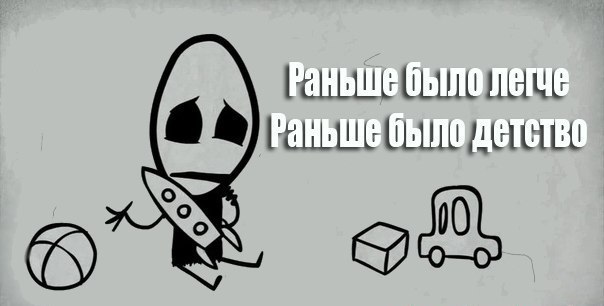 Картинки с буквами
