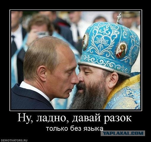 Нам нужны только деньги