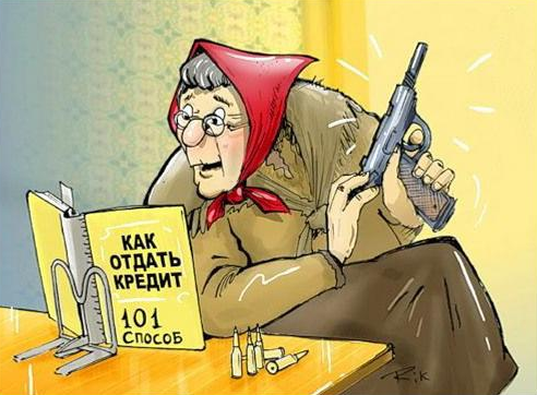 Картинки из сети