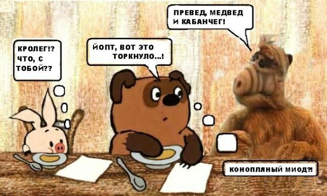 И не придерёшься...