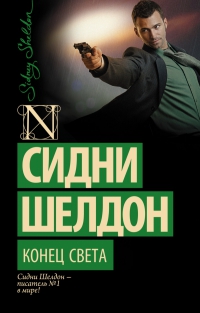 Когда кто-то плюсует твой заминусованый пост
