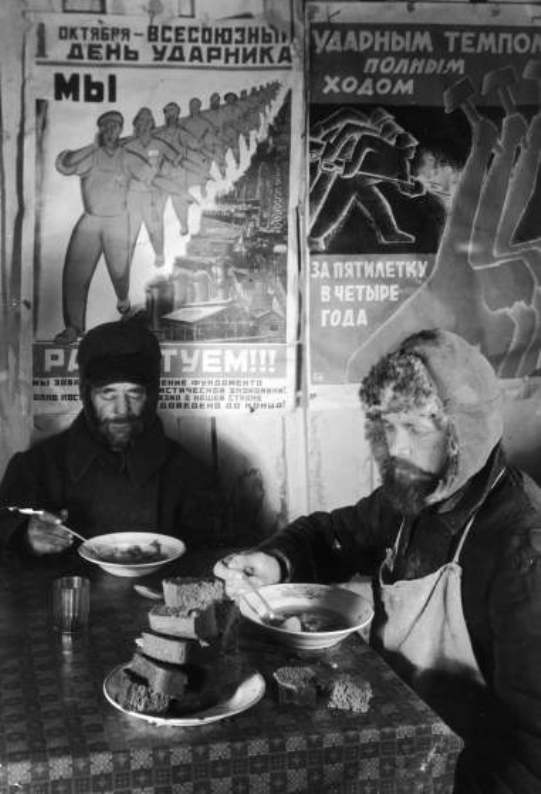 Советский хоррор по технике безопасности