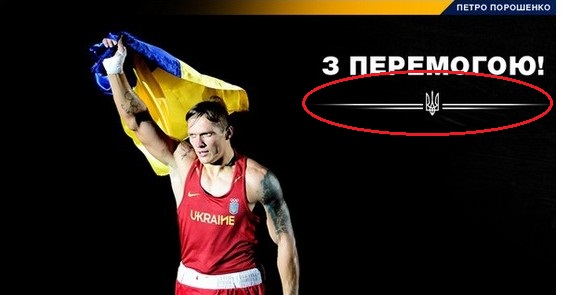 Перемирие кончилось, едва начавшись. Часть 13