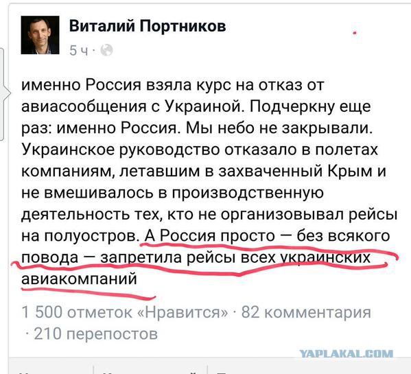 CNN: Россия нанесла первый авиаудар в Сирии