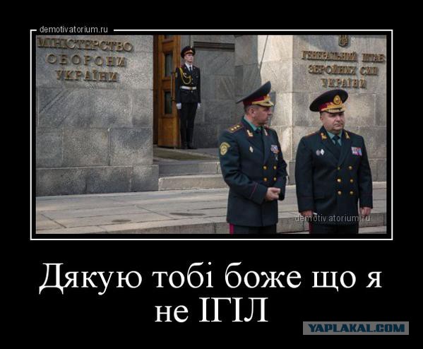 Главарь "армии ислама" возможно ликвидирован.