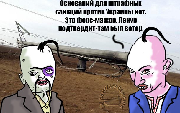 В Крыму таки вырубили свет