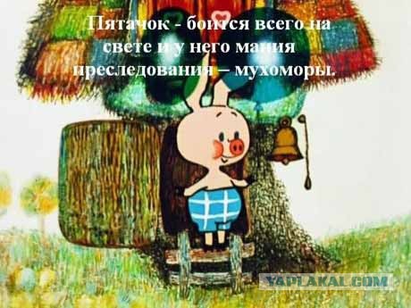 Легкая и тяжелая наркомания в "искусстве"