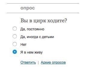 Разное на субботу