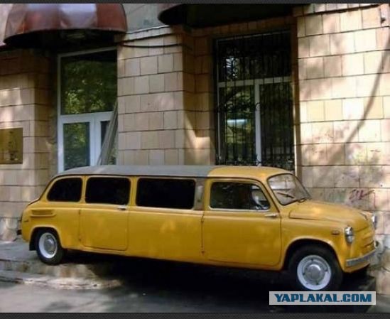 Сделано в СССР