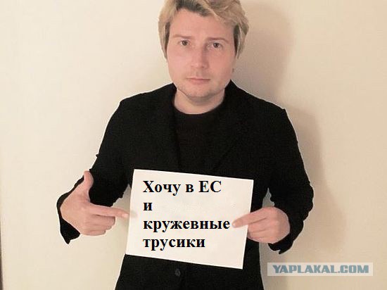 Интернет-пользователи иронично «затроллили» флешмоб звезд шоу-бизнеса