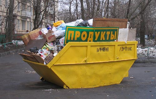 ВЫВЕСКИ, ТАБЛИЧКИ. Смешные и прикольные