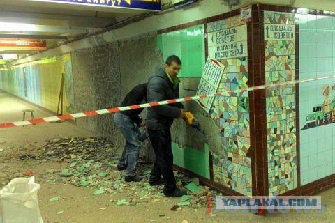 Таких граффити - можно и побольше.