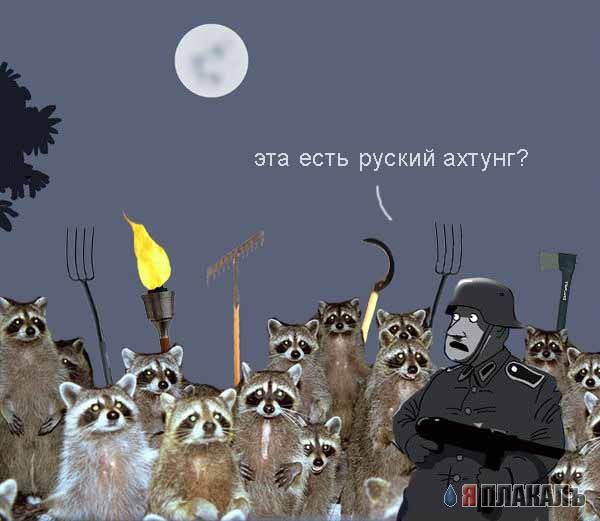 КАРИКАТУРЫ. Прикольные карикатуры