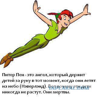 10 подробностей, после которых диснеевские мультики не будут прежними