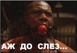 Эрик Давидыч заявил, что его угрожают убить в СИЗО