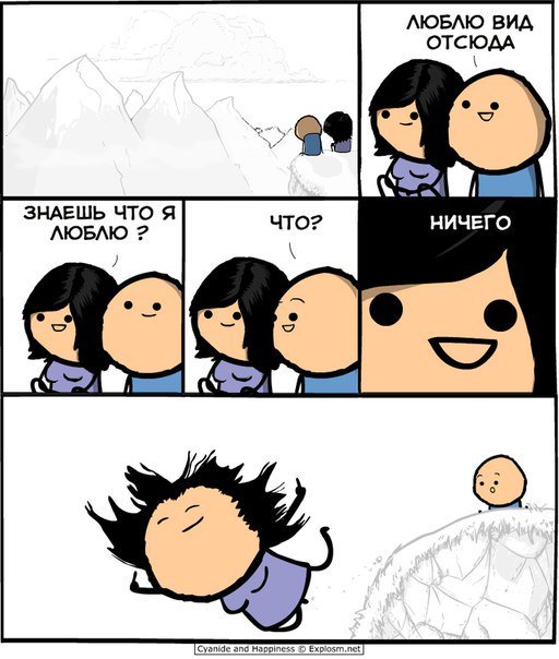 Абсурдный юмор ч.24