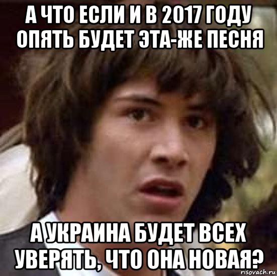 Новый скандал вокруг победы Джамалы: певица нарушила правила "Евровидения", а на Youtube удалили все доказательства